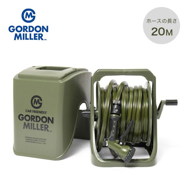 GORDON MILLER ゴードンミラー フルカバーホースリール20M