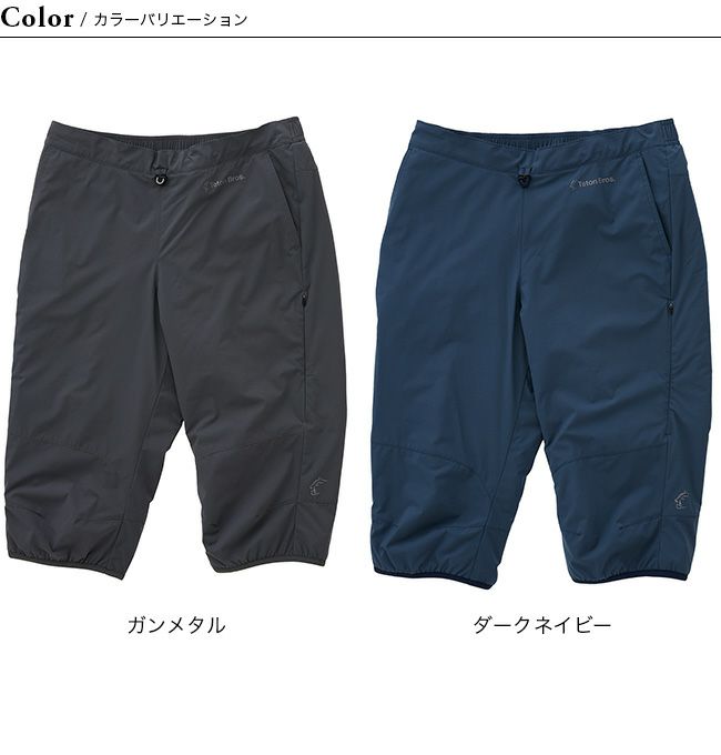 Teton Bros. ティートンブロス ホバックニーパンツ メンズ｜Outdoor