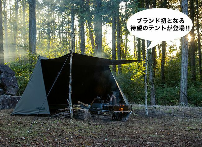 独特な テント グリップスワニー FIREPROOF GS… TENT/OLIVE GS テント