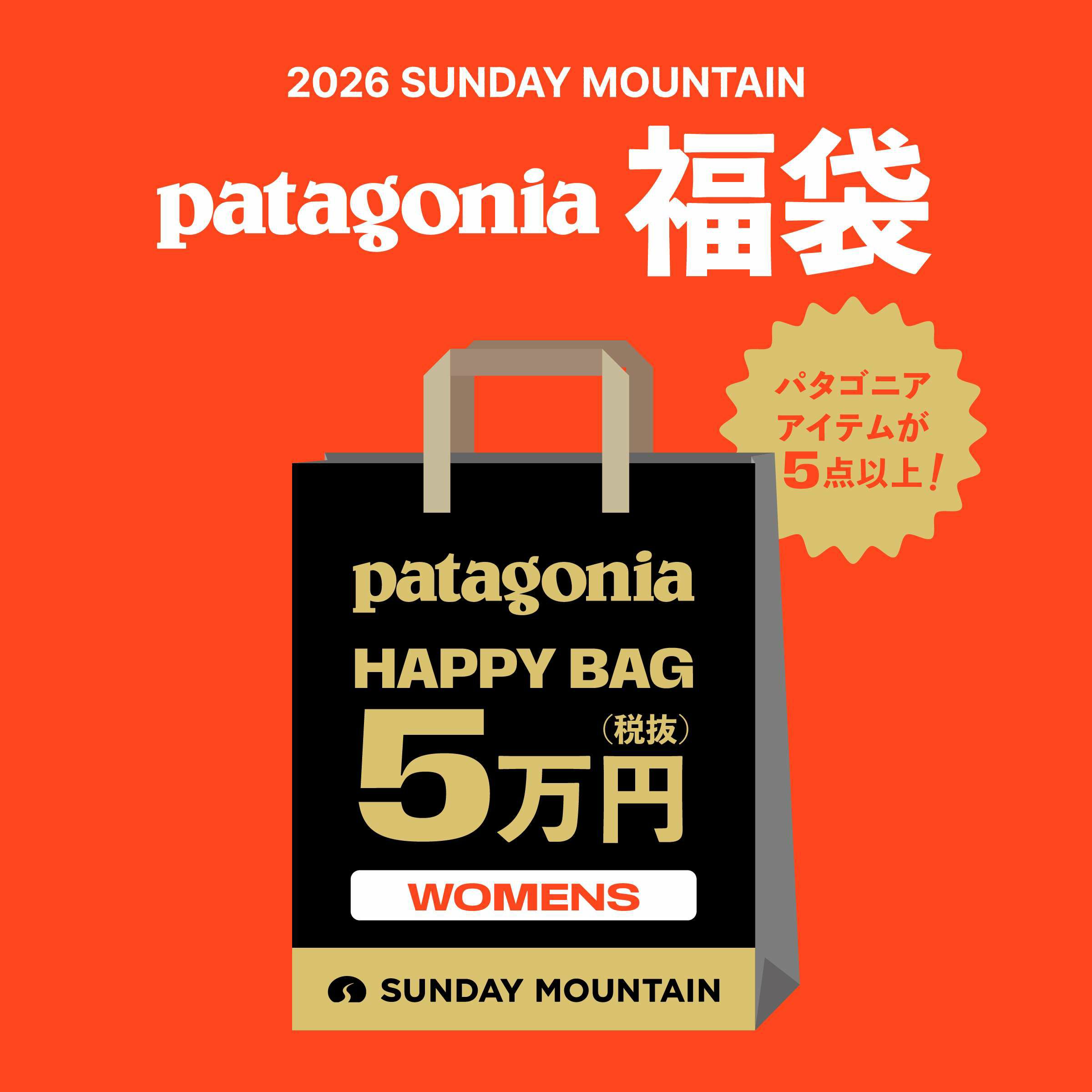 000000018237-01-l.jpg?t=