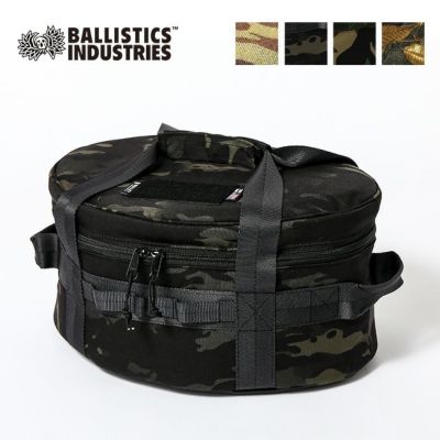 Ballistics バリスティクス ラージオーブンケース｜Outdoor Style