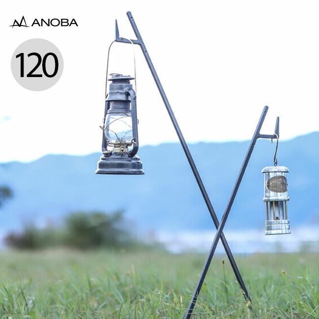 ANOBA アノバ ステイクハンガー120