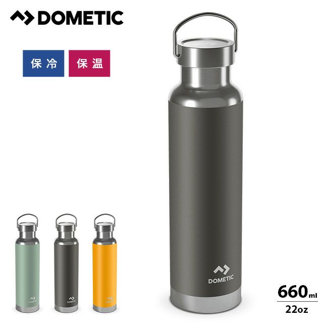 DOMETIC ドメティック ステンレス製携帯用まほうびん660｜SUNDAY MOUNTAIN｜サンデーマウンテン