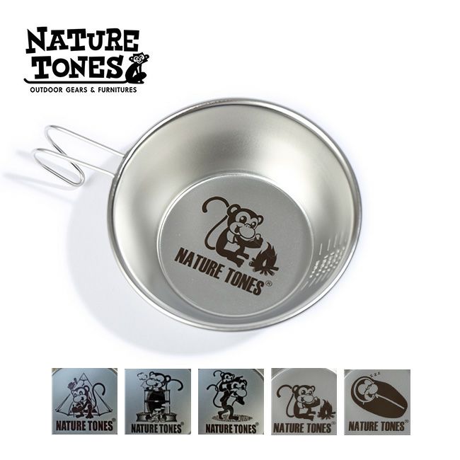 NATURE TONES ネイチャートーンズ ネイトンモンキーシェラカップ