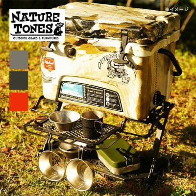 Nature tones ネイチャートーンズ フォールディングジャグスタンド2