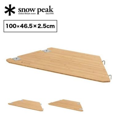 snow peak スノーピーク IGTシングルテーブル竹 ライト｜Outdoor Style