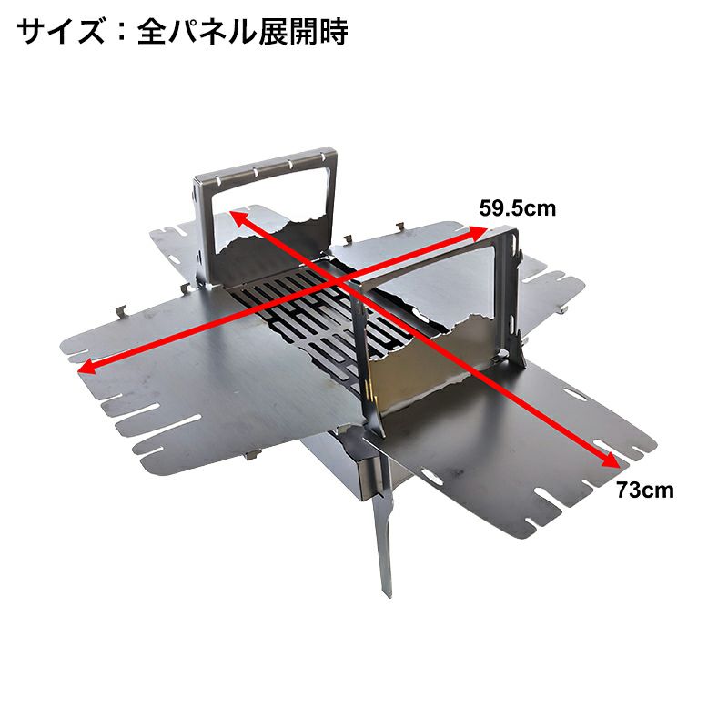 10to10 テントテン 滴火（TEKIKA）｜Outdoor Style サンデーマウンテン