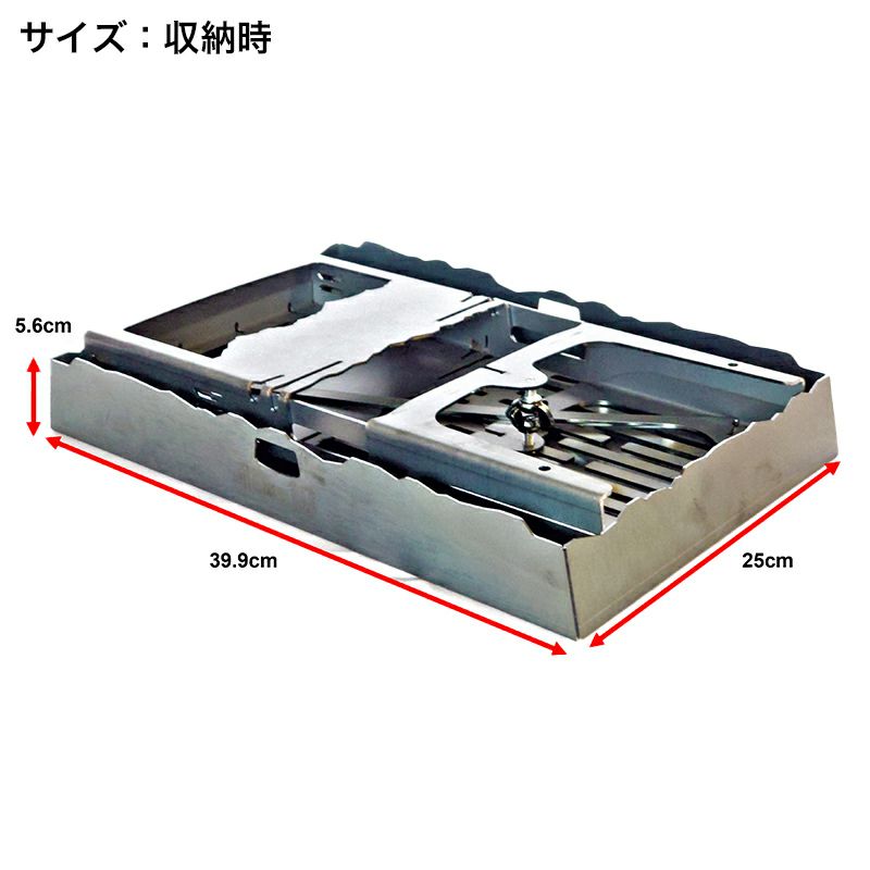 10to10 テントテン 滴火（TEKIKA）｜Outdoor Style サンデーマウンテン