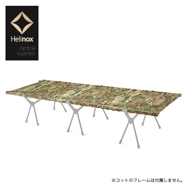 ヘリノックス TAC フィールドテーブル Helinox ヘリノックス タクティカル フィールドテーブル [ブラック