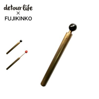 detour life×FUJIKINKO デトアーライフ×フジキンコウ 火ばさみ