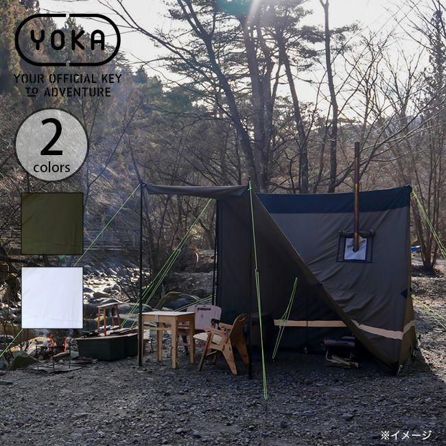 YOKA ヨカ ヨカキャビン｜Outdoor Style サンデーマウンテン