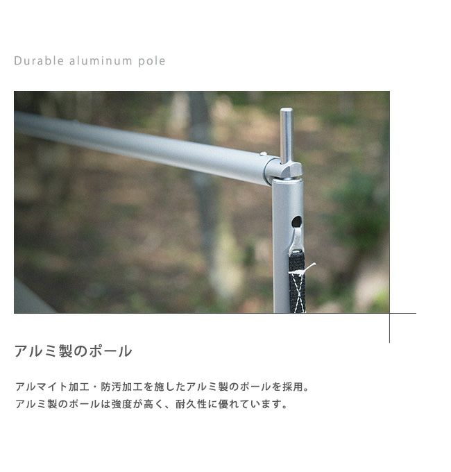 Spatz スパッツ グループスパッツ10｜Outdoor Style サンデーマウンテン