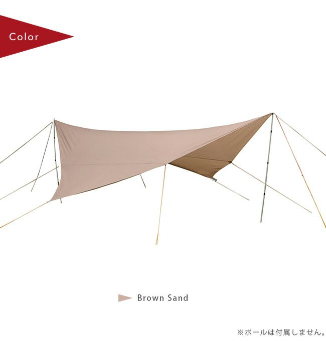 【新品未使用】スパッツ スクエアウィング350BTCタープ Spatz Spatz スパッツ スクエアウィング350BTCタープ｜SUNDAY MOUNTAIN