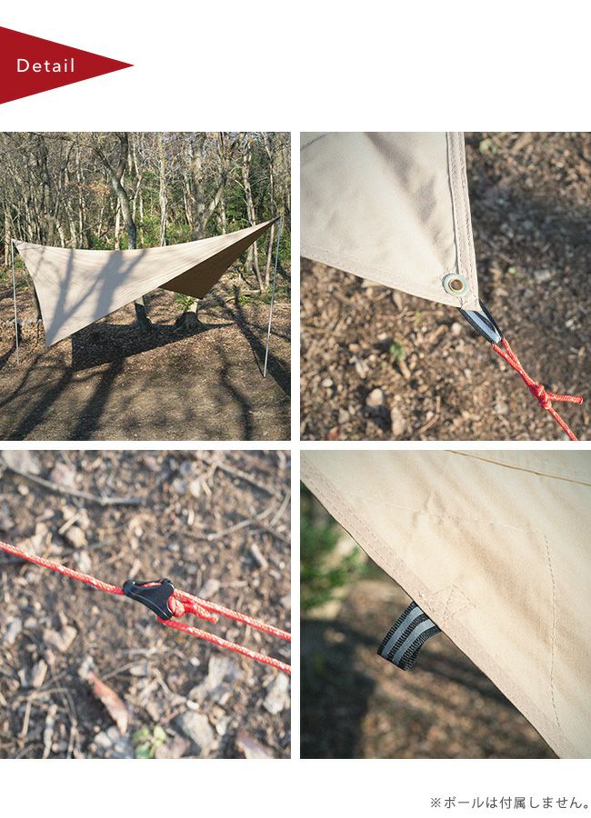 Spatz スパッツ スクエアウィング450BTCタープ｜SUNDAY MOUNTAIN