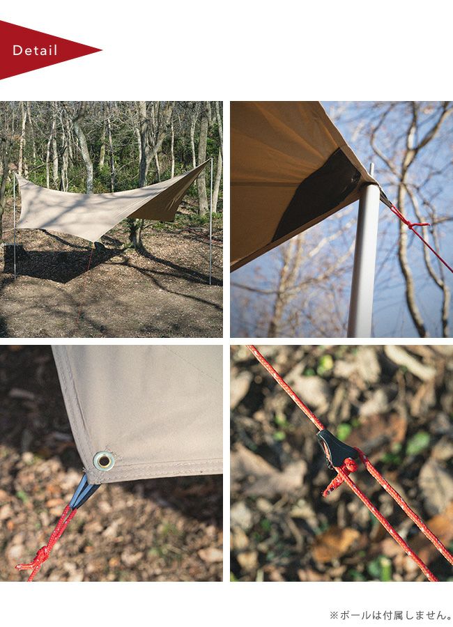 Spatz スパッツ ヘキサウィング550BTCタープ｜SUNDAY MOUNTAIN