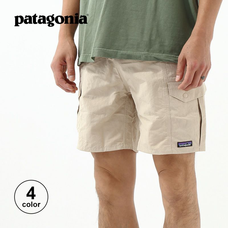 パタゴニア パンツの通販・価格比較 - 価格.com