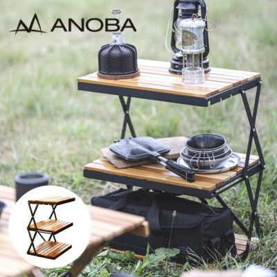 S フォールディングワイヤーバスケット ANOBA×Orange 重く