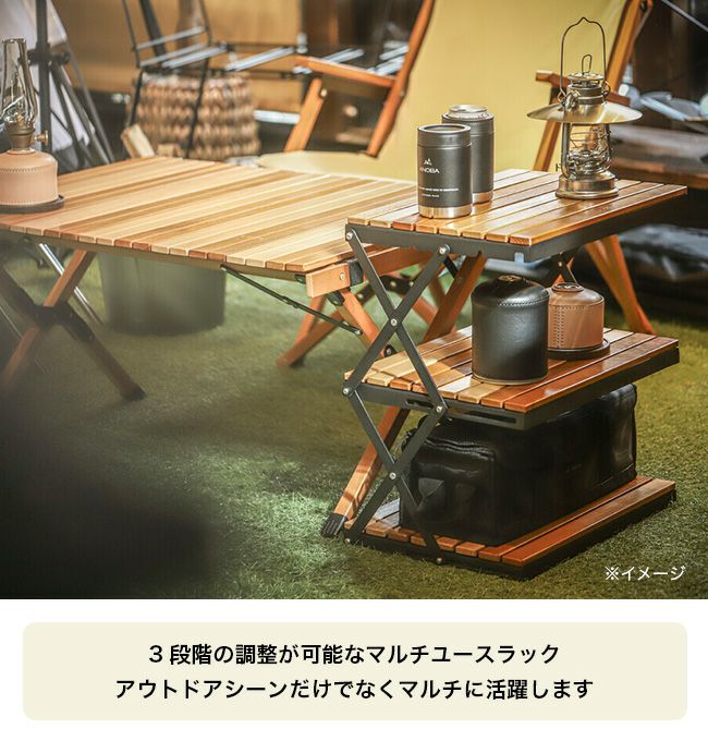 ANOBA アノバ 2トーンラック3段｜SUNDAY MOUNTAIN｜サンデーマウンテン