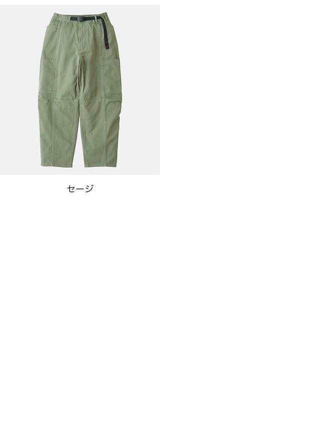 GRAMICCI グラミチ ヴォヤジャーパンツ【ウィメンズ】｜SUNDAY