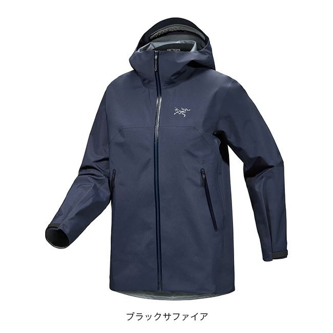 ARC'TERYX アークテリクス ベータジャケット【ウィメンズ】｜Outdoor ...