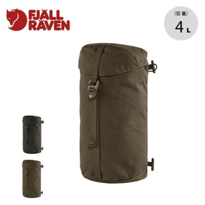 FJALL RAVEN フェールラーベン Singi サイドポケット｜Outdoor Style