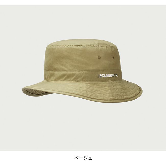 karrimor - karrimor カリマー　sudare  hat ハット ベージュ　Ｍ karrimor - karrimor カリマー sudare hat ハット ベージュ Mの