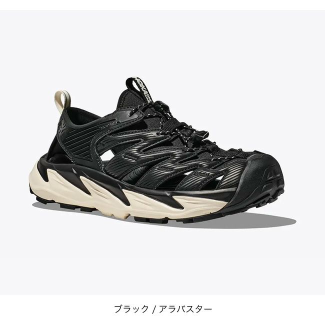 HOKA ホカ ホパラ ユニセックス｜Outdoor Style サンデーマウンテン