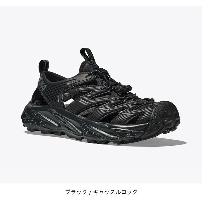HOKA ホカ ホパラ ユニセックス｜SUNDAY MOUNTAIN｜サンデー