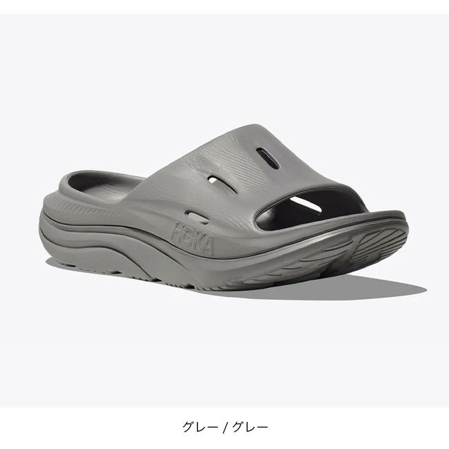 HOKA ホカ オラ リカバリースライド3 ユニセックス｜SUNDAY MOUNTAIN