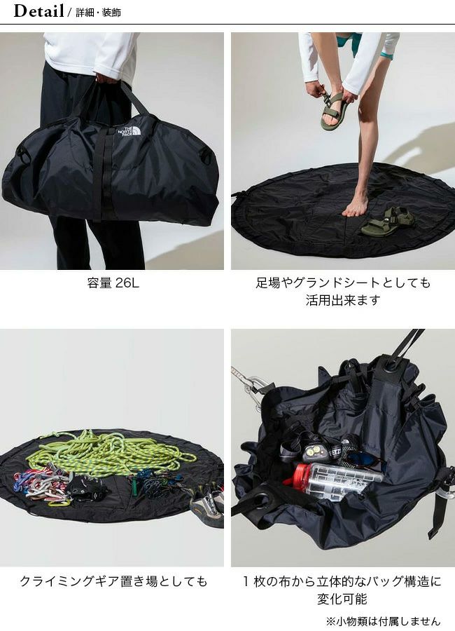 ノースフェイス THE NORTH FACE エスケープダッフル Escape Duffel (K) NM82231