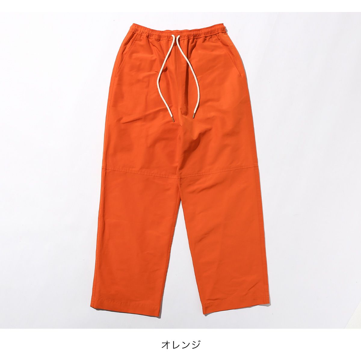 THE SHINZONE ザ シンゾーン トレーニングパンツ｜サンデーマウンテン 