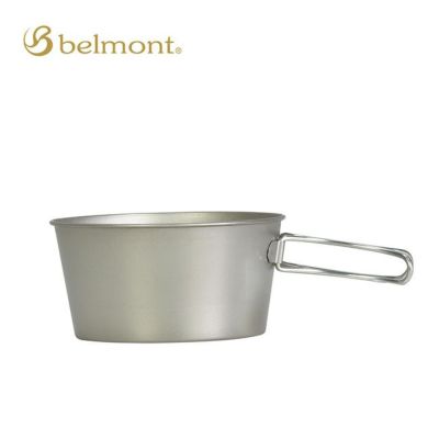 NATAL DESIGN ネイタルデザイン シエラカップクラシック｜SUNDAY