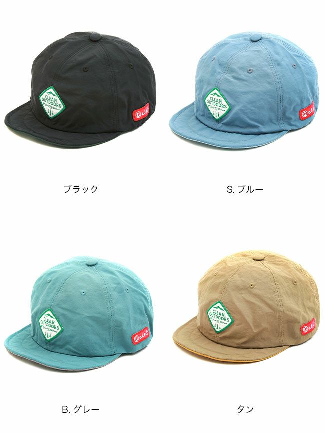 Clef クレ ロニーB・キャップ｜SUNDAY MOUNTAIN｜サンデーマウンテン