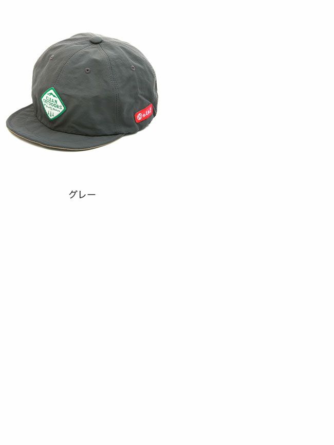 Clef クレ ロニーB・キャップ｜SUNDAY MOUNTAIN｜サンデーマウンテン