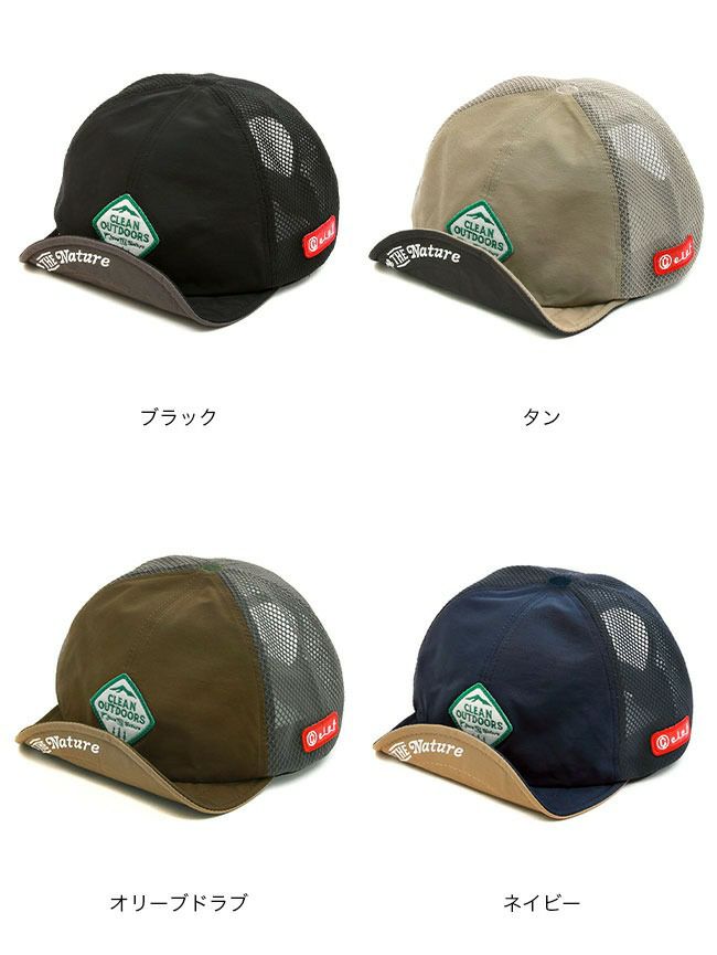せ*お様 NANGA　Clef メッシュキャップ オリーブ せ*お様 NANGA Clef メッシュキャップ オリーブ - メルカリ