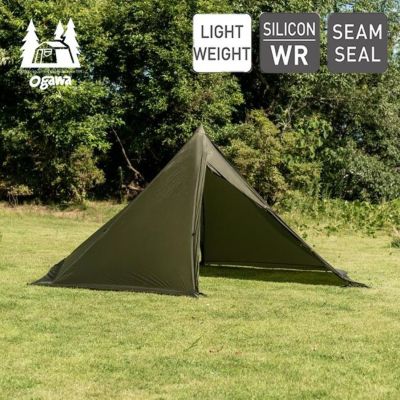 Locus Gear ローカスギア カフラ HB セット|Outdoor Style サンデー ...