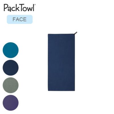 PackTowl パックタオル パーソナル HAND｜Outdoor Style サンデー