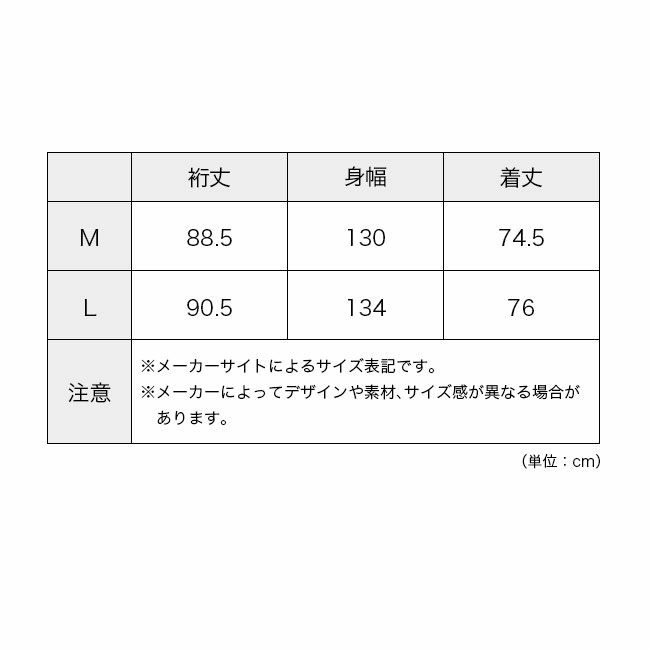 CMF OUTDOOR GARMENT コムフィアウトドアガーメント スラッシュシェルコエグジスト｜Outdoor Style サンデーマウンテン