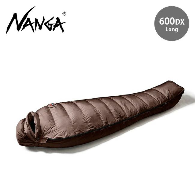 NANGA ナンガ オーロラライト 600DX ロング｜Outdoor Style