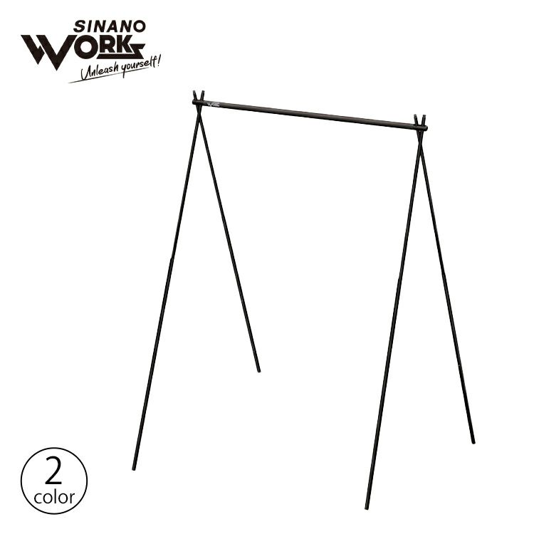 SINANO WORKS シナノワークス スナイプ ハンガー｜SUNDAY MOUNTAIN