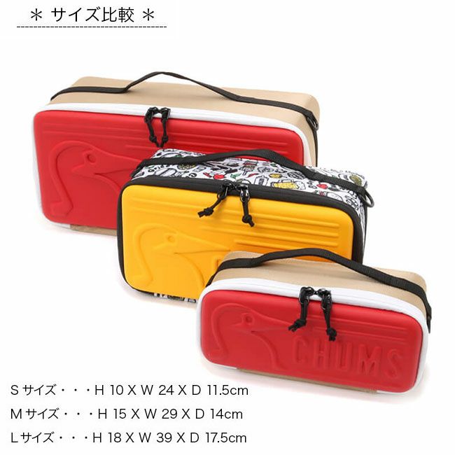 チャムス CHUMS マルチハードケース、カトラリー、財布、ポーチ他 チャムス CHUMS マルチハードケース、カトラリー、財布、ポーチ