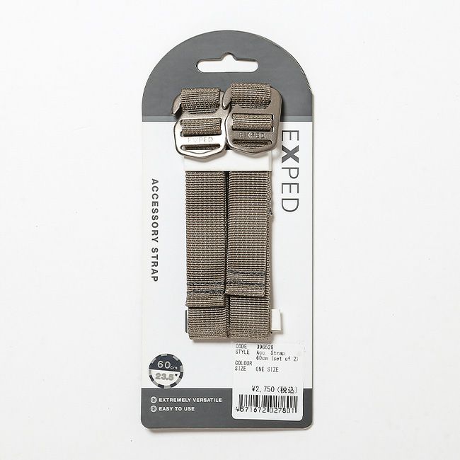 EXPED エクスペド ACCストラップ 60cm(2本セット)