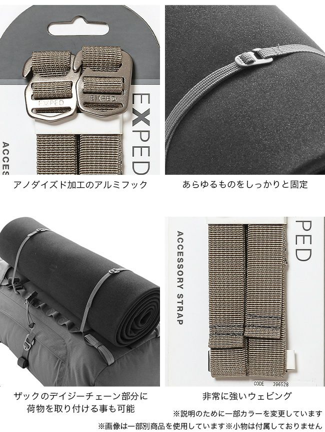 ESP VIPEP おまけ付き Zippo ジッポー アラベスク マリア ディープエッチング 両面加工