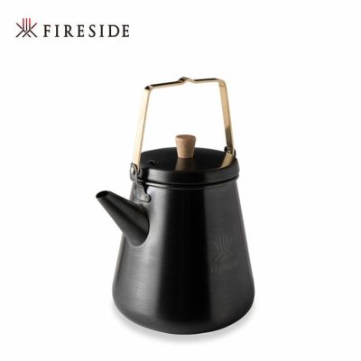 FIRESIDE ファイヤーサイド トリップケトル1.0｜Outdoor Style