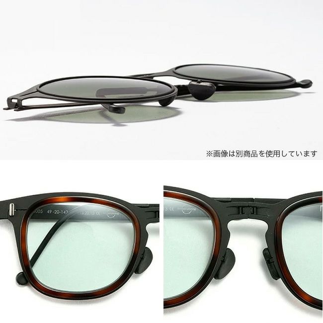 ASTRO Venus フルセット ROCKYver ROAV GALAXY ローブギャラクシー ダラス[ヴィジョン&アセテート