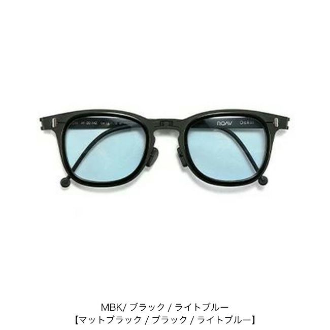 ROAV GALAXY ローブギャラクシー ダラス[ヴィジョン&アセテート