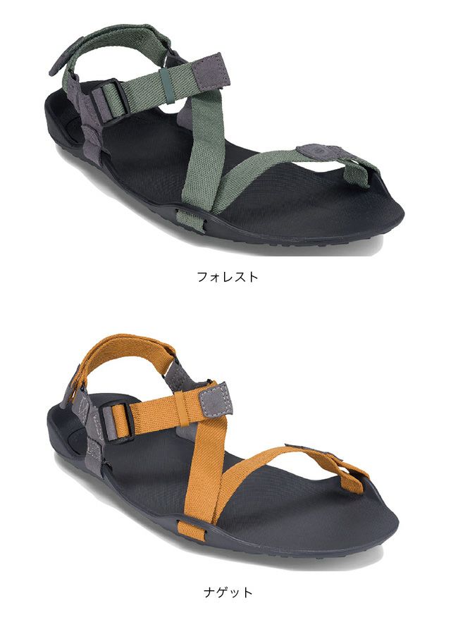 XEROSHOES ゼロシューズ Zトレック2 メンズ｜SUNDAY MOUNTAIN