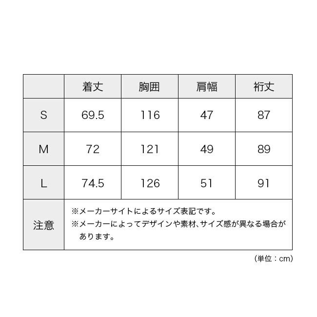 Columbia コロンビア スチュワートトレイルジャケット メンズ｜Outdoor