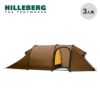 HILLEBERG ヒルバーグ ナマッジ3GT｜SUNDAY MOUNTAIN｜サンデー