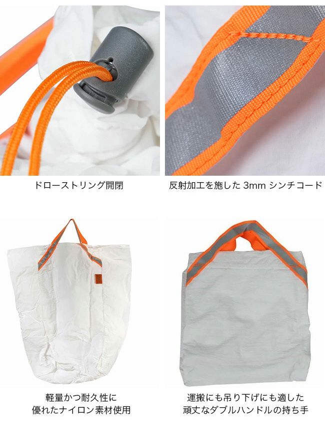 【美品】ミステリーランチ レンジバッグ ブラック キャンプ サバゲー 美品】ミステリーランチ レンジバッグ ブラック キャンプ サバゲー